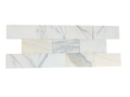 Calacatta Gold Marble Tile 3x6 Honed
