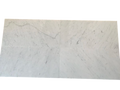 Carrara White Marble Tile 12x24 Honed