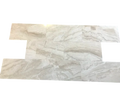 Breccia Bianco Marble Tile 12x24 Polished