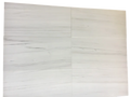 Dolomite White Marble Tile 12x24 Polished
