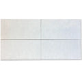 Polar White Marble Tile 12x24 Polished