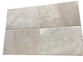 Ivory Travertine Tile 16x24 Brushed Chiseled