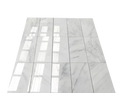 Oriental White Marble Tile 12x24 Polished