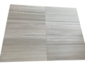 White Oak Marble Tile 18x36 Honed
