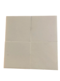 Oriental White Marble Tile 6x6 Honed