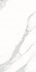 AGL Statuario 12x24 Polished Marble Look Porcelain Tile