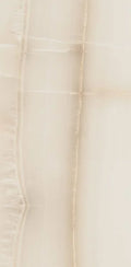 Akoya Ivory 12x24 Polished Porcelain Tile