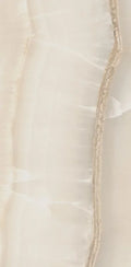 Akoya Ivory 12x24 Polished Porcelain Tile