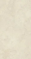 Arbia Ivory 24x48 Grip R11 Porcelain Tile