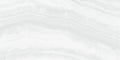 Atlas Ice Grey 11x22 Porcelain Tile
