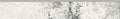 Baikal Blue 3.7x23.6 Rodapie Porcelain Trim