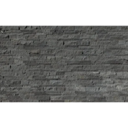 Black Basalt 2x4 Split-Face Mosaic Tile