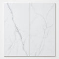 Calacata Gold 12x24 Polished Veined Marble Tile close-up