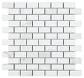 Calacatta Dorado 1x2 Brick Polished Marble Look Porcelain Mosaic