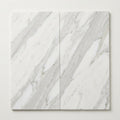 Calacatta Gold 12x24 Honed Marble Tile close-up
