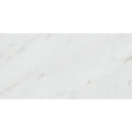 Calacatta Umber 12x24 Polished Marble Tile