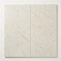 Cardinal Beige 18x36 Brushed Limestone Tile close-up