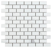 Carrara Premium Brick Pre Polished Marble Look Porcelain Mosaic