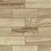 Classic 2.0 Travertino Chiaro 2x6 Travertine Mosaic