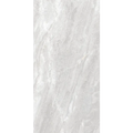 Cosmic Series Grey 12x24 Matte Porcelain Tile