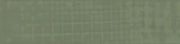 Cosmopolitan Safari Green Deco 04x16 Gloss Ceramic Wall Tile