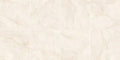 Cremabella Rec 23.6x23.6 Matte Porcelain Tile