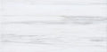 Dolomite Matte 24x48 Porcelain Tile