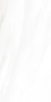 EC Calacatta Gold 12x24 Polished Marble Look Porcelain Tile