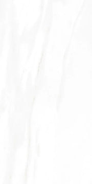 EC Calacatta Gold 12x24 Polished Marble Look Porcelain Tile