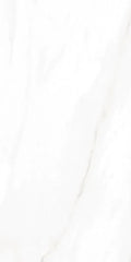 EC Calacatta Gold 12x24 Polished Marble Look Porcelain Tile