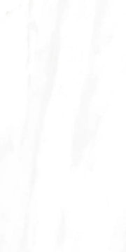 EC Calacatta Gold 12x24 Polished Marble Look Porcelain Tile