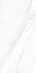 EC Calacatta Gold 12x24 Polished Marble Look Porcelain Tile