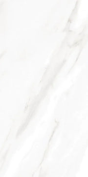 EC Calacatta Gold 12x24 Polished Marble Look Porcelain Tile