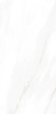 EC Calacatta Gold 12x24 Matte Marble Look Porcelain Tile