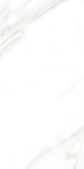 EC Calacatta Gold 12x24 Matte Marble Look Porcelain Tile