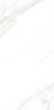 EC Calacatta Gold 12x24 Matte Marble Look Porcelain Tile