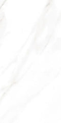 EC Calacatta Gold 12x24 Matte Marble Look Porcelain Tile