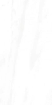 EC Calacatta Gold 12x24 Matte Marble Look Porcelain Tile