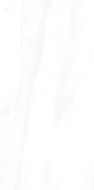 EC Calacatta Gold 12x24 Matte Marble Look Porcelain Tile