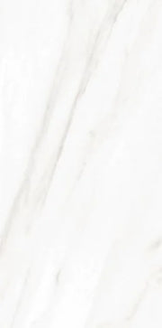 EC Calacatta Gold 12x24 Matte Marble Look Porcelain Tile