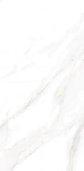 EC Calacatta Gold 12x24 Matte Marble Look Porcelain Tile