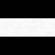 Essential ConcreteWhite 12x24 Matte Ceramic Wall Tile