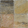 Fantastico 04x04 Tumbled Travertine Tile