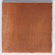 Fuego Natural 9x9 Matte R11 Porcelain Tile