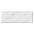 Carrara White (Italian) Marble 4x12 Honed Tile