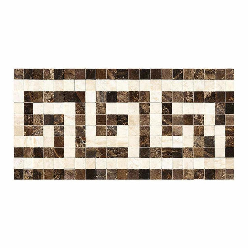 Emperador Dark (Spanish) Emperador Dark Marble 3-1/2x7 Polished Tile Greek Key Border (Emp. Dark + C. Marfil)