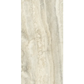 Invictus Beige Vein Cut 2x2 Matte Porcelain Mosaic