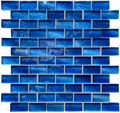Islands Sardinia 1x2 Glass Mosaic Tile