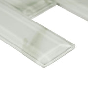 Ivory Amber Beveled Subway 2x6 Glossy Glass Tile