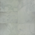 Lusso Carrara 16x24 Sandblasted Marble Paver
